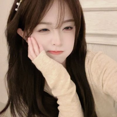 深粉之肤